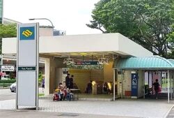 Amaninda (D11), Condominium #491153991